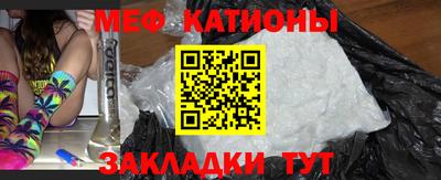 мдпв Можайск