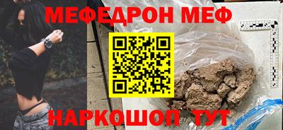 кокаин VHQ Азнакаево