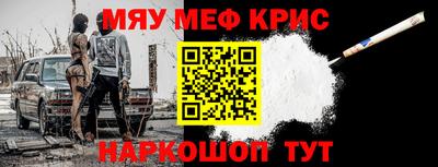 мдпв Можайск