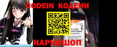 кокаин VHQ Азнакаево