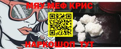 кокаин VHQ Азнакаево