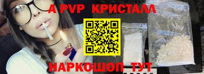 прущая мука Моздок