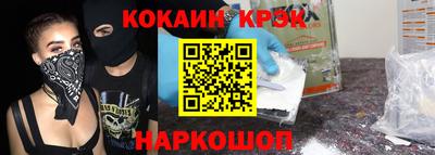 прущая мука Моздок