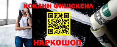 ALPHA-PVP Можга