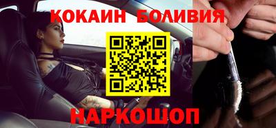 прущая мука Моздок