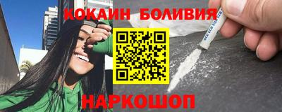 мдпв Можайск