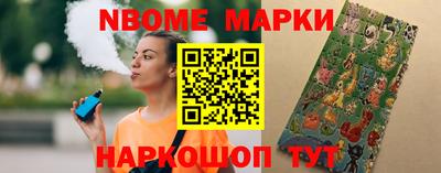 мефедрон VHQ Абакан