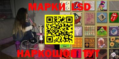 амфетамин Малоярославец