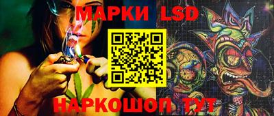 ALPHA-PVP Можга