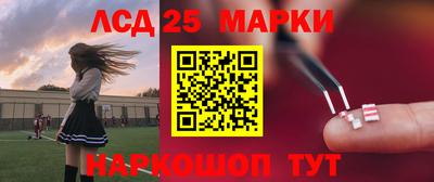 прущая мука Моздок