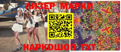 прущая мука Моздок