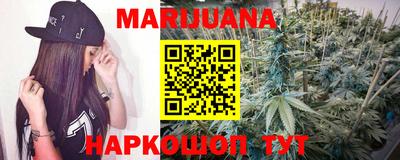 ALPHA-PVP Можга