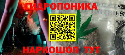 мефедрон VHQ Абакан