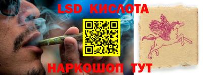 мдпв Можайск