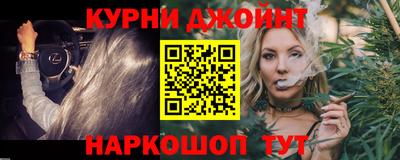 кокаин VHQ Азнакаево