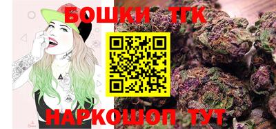 мефедрон VHQ Абакан