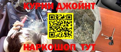 марки lsd Мариинск