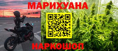 мефедрон VHQ Абакан
