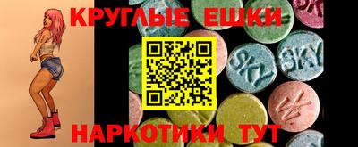 прущая мука Моздок