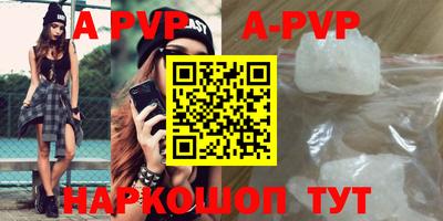 кокаин VHQ Азнакаево