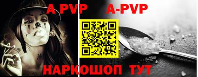 кокаин VHQ Азнакаево