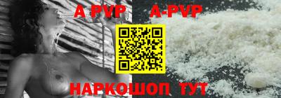 кокаин VHQ Азнакаево