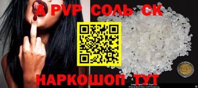 мдпв Можайск