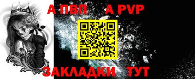 мдпв Можайск