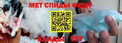 мдпв Можайск