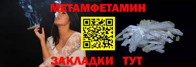 прущая мука Моздок