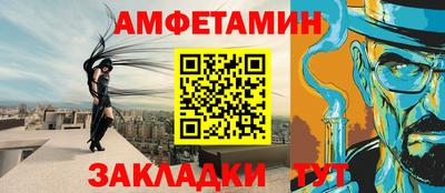 прущая мука Моздок