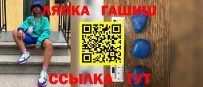 прущая мука Моздок