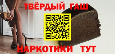 ALPHA-PVP Можга