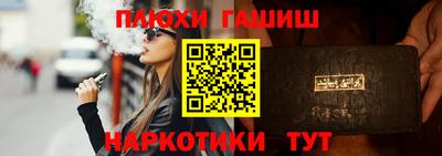 амфетамин Малоярославец