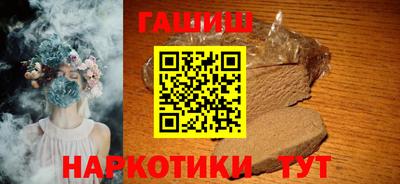 прущая мука Моздок