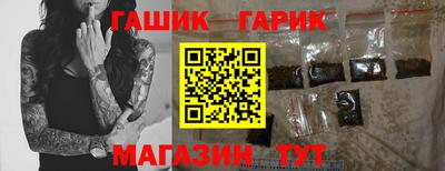 кокаин VHQ Азнакаево