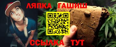 прущая мука Моздок