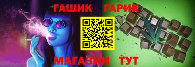 ALPHA-PVP Можга