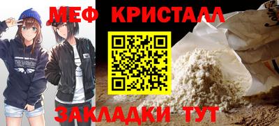 ALPHA-PVP Можга