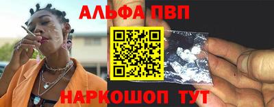 мдпв Можайск